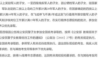 爆发！齐麟24中11&三分18中8砍下33分4板 得分赛季新高